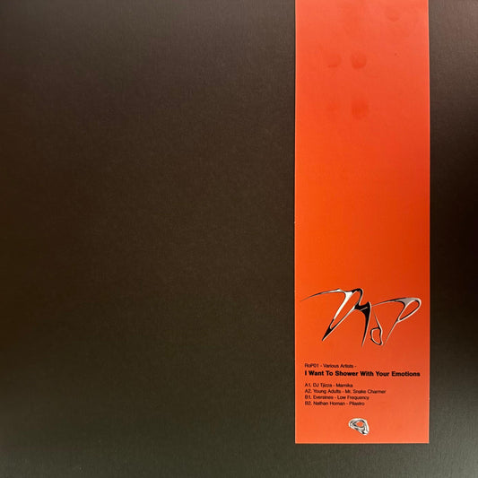 Various - I Want To Shower With Your Emotions EP (Rite Of Passage)