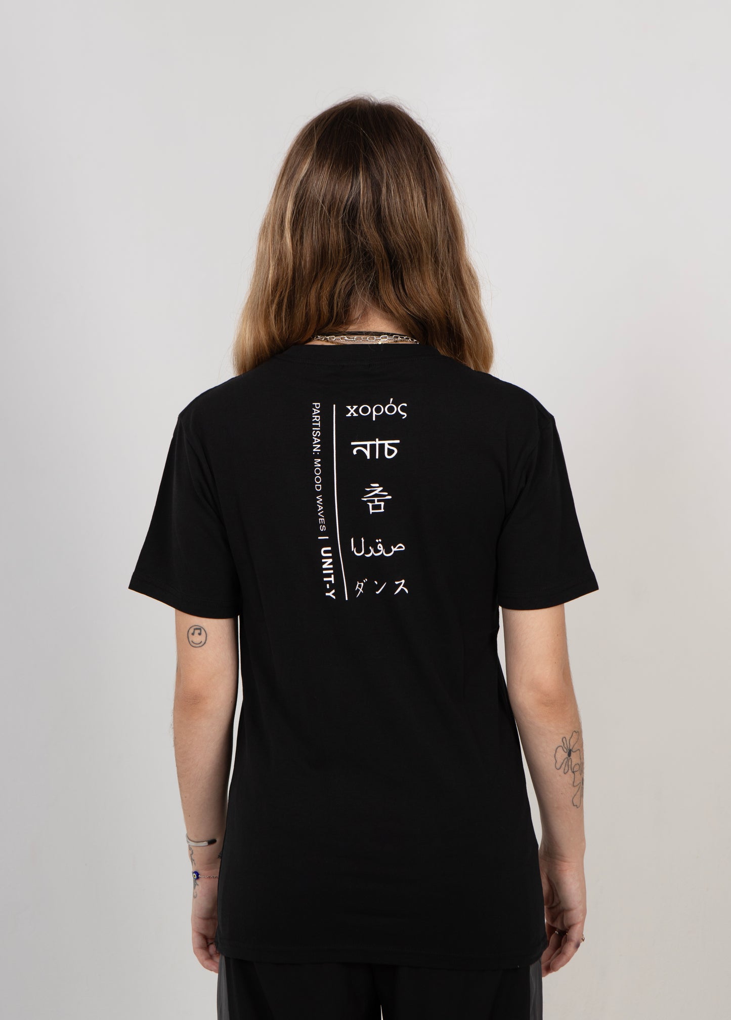 Black UNIT-Y Tshirt (Unisex) - Limited Edition Collaboration