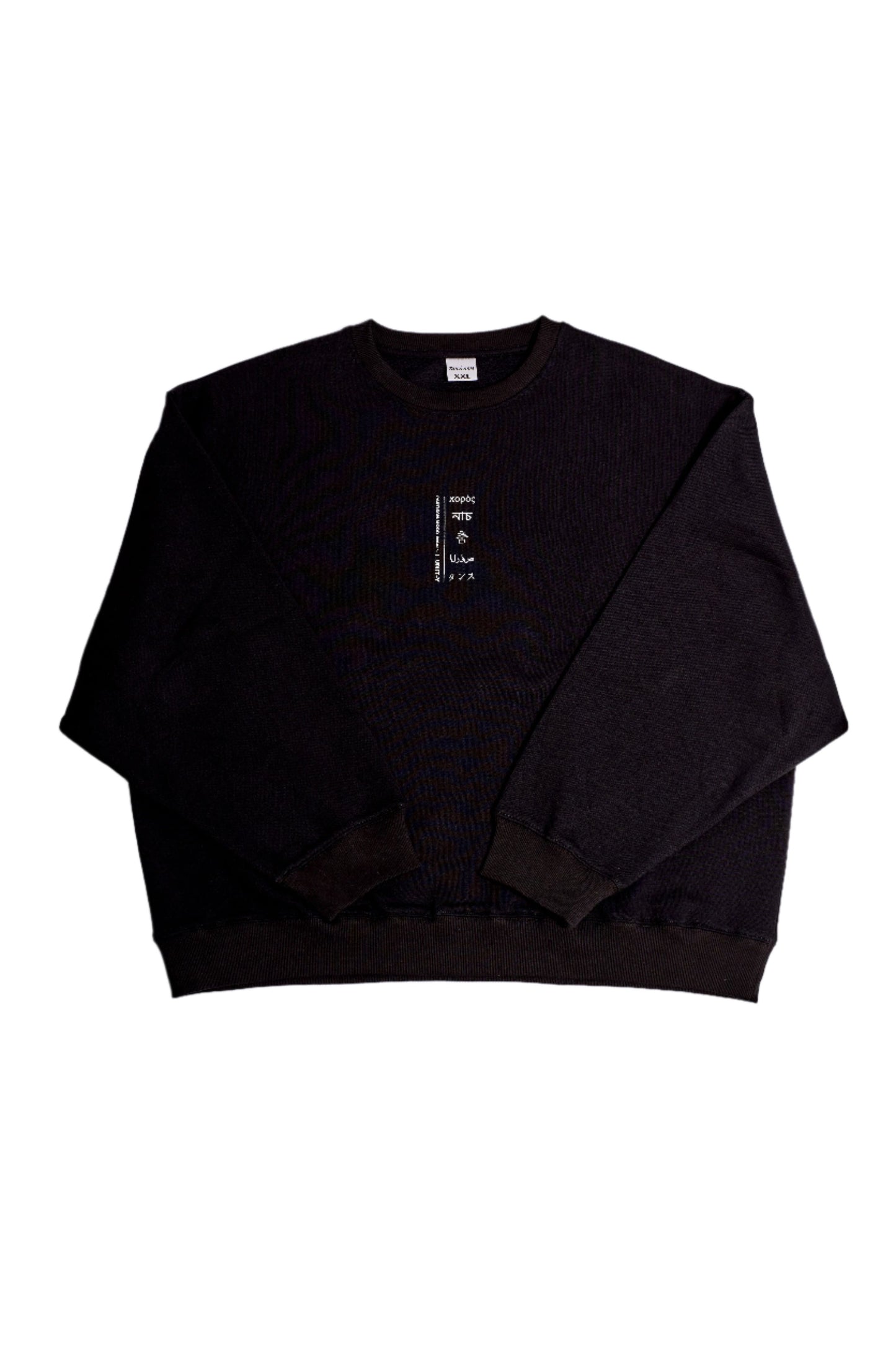 A black cotton sweater with extra wide sleeves, displayed on a white background.